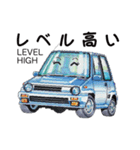 CAR’S RUN-ラン-らん（個別スタンプ：36）