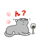 ワインと猫たち（個別スタンプ：5）