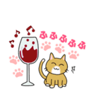 ワインと猫たち（個別スタンプ：12）