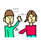ツッコミどころが多すぎるスタンプ（個別スタンプ：5）