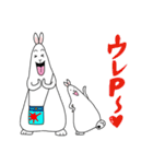 ウサギのニンさんとジンちゃん（個別スタンプ：4）
