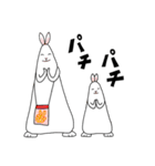 ウサギのニンさんとジンちゃん（個別スタンプ：29）