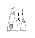 ウサギのニンさんとジンちゃん（個別スタンプ：32）