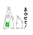 ウサギのニンさんとジンちゃん（個別スタンプ：36）