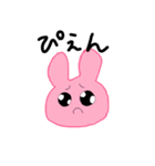 TANABE ANIMALS（個別スタンプ：3）