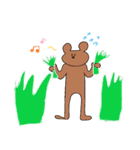 TANABE ANIMALS（個別スタンプ：18）