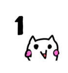 あにまるんたち2（個別スタンプ：12）
