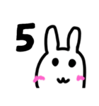 あにまるんたち2（個別スタンプ：16）