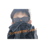 クリちゃん参上（個別スタンプ：3）