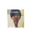 クリちゃん参上（個別スタンプ：5）