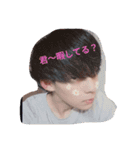 クリちゃん参上（個別スタンプ：8）