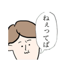 おしゃれなアゴくん（個別スタンプ：38）