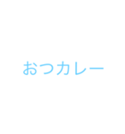 ダジャレで挨拶（個別スタンプ：1）