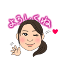 かこ、えり、ゆうま（個別スタンプ：1）