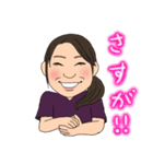 かこ、えり、ゆうま（個別スタンプ：5）