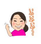 かこ、えり、ゆうま（個別スタンプ：7）