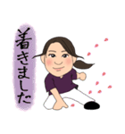 かこ、えり、ゆうま（個別スタンプ：8）