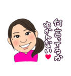 かこ、えり、ゆうま（個別スタンプ：10）