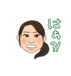 かこ、えり、ゆうま（個別スタンプ：11）