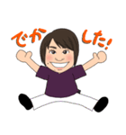かこ、えり、ゆうま（個別スタンプ：13）