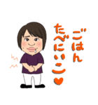 かこ、えり、ゆうま（個別スタンプ：14）