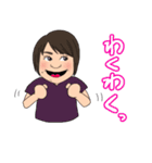 かこ、えり、ゆうま（個別スタンプ：15）