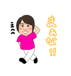 かこ、えり、ゆうま（個別スタンプ：16）