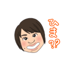 かこ、えり、ゆうま（個別スタンプ：18）