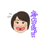 かこ、えり、ゆうま（個別スタンプ：19）