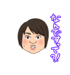かこ、えり、ゆうま（個別スタンプ：20）