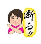 かこ、えり、ゆうま（個別スタンプ：21）
