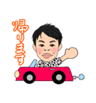 かこ、えり、ゆうま（個別スタンプ：23）