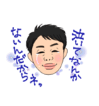 かこ、えり、ゆうま（個別スタンプ：24）