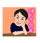 かこ、えり、ゆうま（個別スタンプ：27）