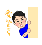 かこ、えり、ゆうま（個別スタンプ：28）