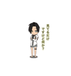 MARUTAN01（個別スタンプ：2）