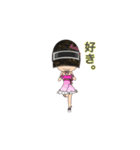 MARUTAN01（個別スタンプ：3）