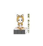 MARUTAN01（個別スタンプ：7）