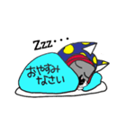 majeen695☆まきまきちゃん（個別スタンプ：1）