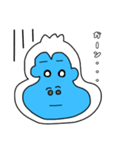 【ゲーム】イエティの日常（個別スタンプ：5）