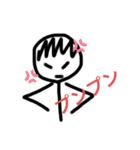URのスタンプ（個別スタンプ：3）