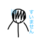 URのスタンプ（個別スタンプ：6）