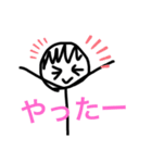 URのスタンプ（個別スタンプ：8）