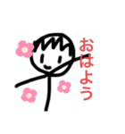 URのスタンプ（個別スタンプ：12）