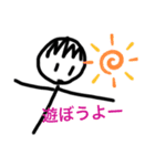 URのスタンプ（個別スタンプ：13）