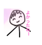 URのスタンプ（個別スタンプ：15）