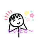 URのスタンプ（個別スタンプ：16）