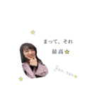カナコ♡（個別スタンプ：1）