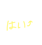 もじだ（個別スタンプ：5）
