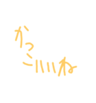 もじだ（個別スタンプ：15）